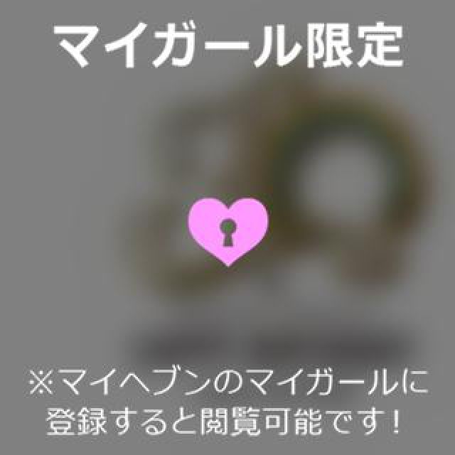 【千葉風俗】栄町ソープランド アラカルト【-A La Carte-】まりなの日記画像