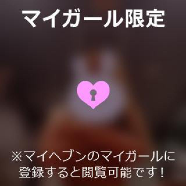 【千葉風俗】栄町ソープランド アラカルト【-A La Carte-】まりなの日記画像