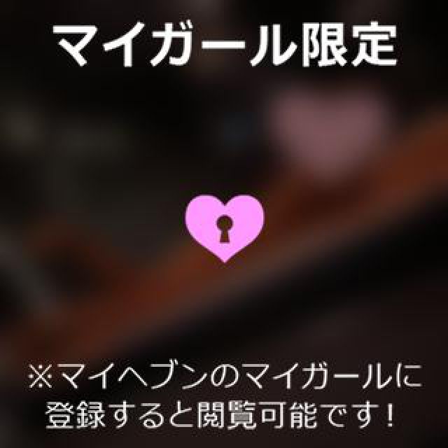 【千葉風俗】栄町ソープランド アラカルト【-A La Carte-】まりなの日記画像