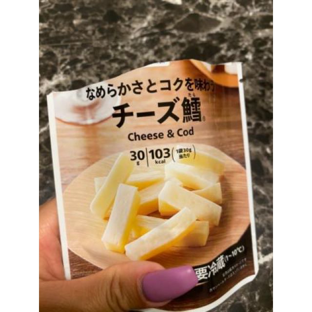 【千葉風俗】栄町ソープランド アラカルト【-A La Carte-】まりなの日記画像