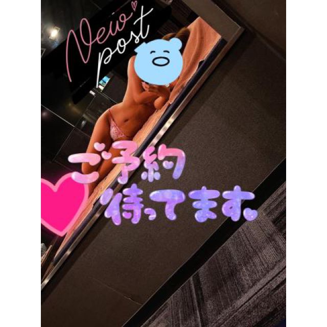 【千葉風俗】栄町ソープランド アラカルト【-A La Carte-】まりなの日記画像