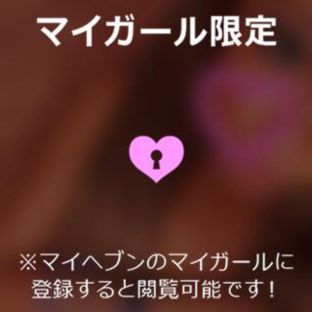 【千葉風俗】栄町ソープランド アラカルト【-A La Carte-】まりなの日記画像