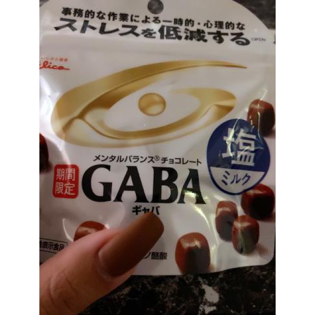 【千葉風俗】栄町ソープランド アラカルト【-A La Carte-】まりなの日記画像