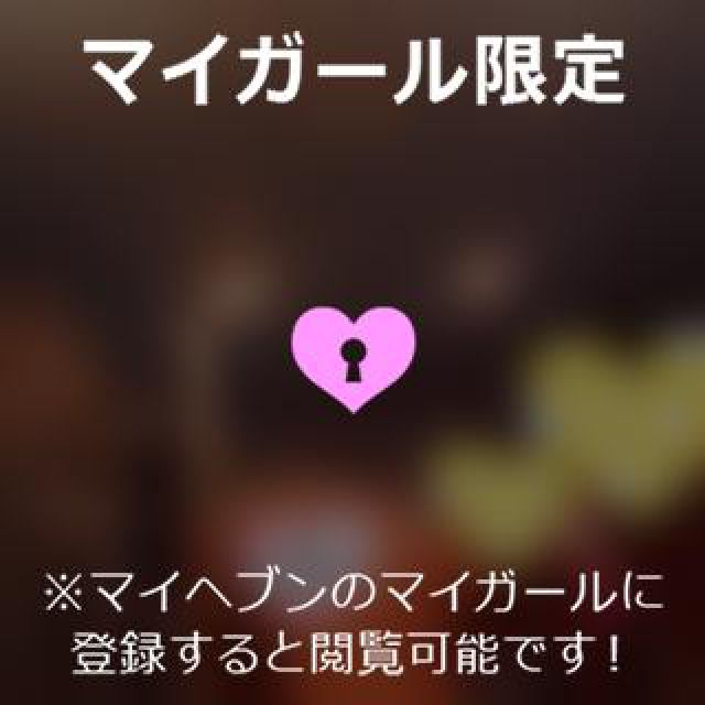 【千葉風俗】栄町ソープランド アラカルト【-A La Carte-】まりなの日記画像