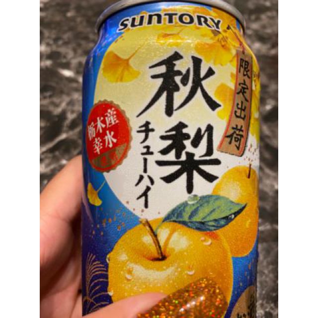 【千葉風俗】栄町ソープランド アラカルト【-A La Carte-】まりなの日記画像