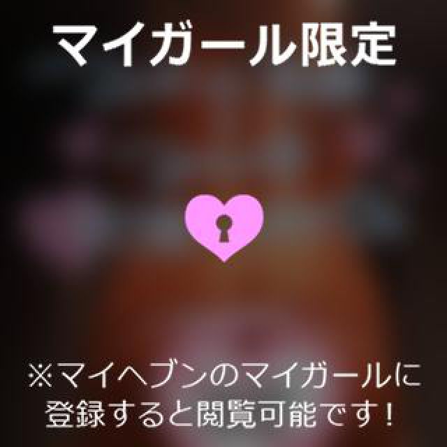 【千葉風俗】栄町ソープランド アラカルト【-A La Carte-】まりなの日記画像