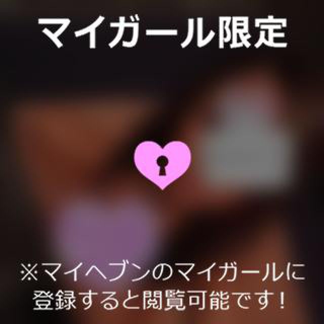 【千葉風俗】栄町ソープランド アラカルト【-A La Carte-】まりなの日記画像