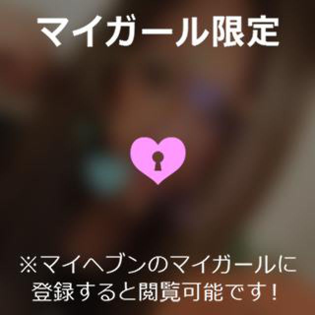 【千葉風俗】栄町ソープランド アラカルト【-A La Carte-】まりなの日記画像