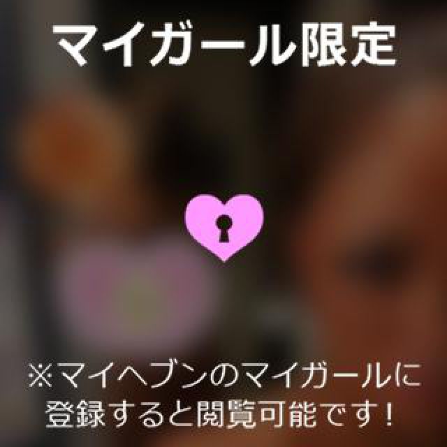 【千葉風俗】栄町ソープランド アラカルト【-A La Carte-】まりなの日記画像