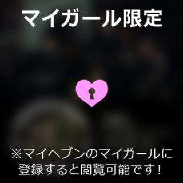 【千葉風俗】栄町ソープランド アラカルト【-A La Carte-】まりなの日記画像