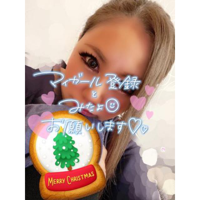 【千葉風俗】栄町ソープランド アラカルト【-A La Carte-】まりなの日記画像