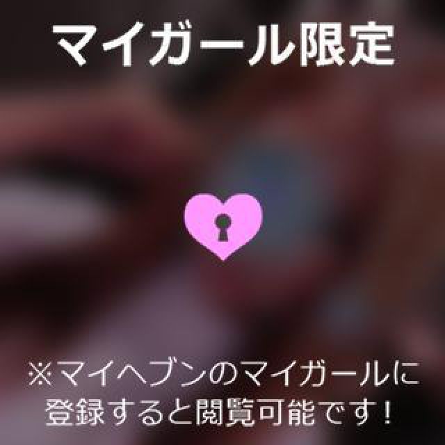 【千葉風俗】栄町ソープランド アラカルト【-A La Carte-】まりなの日記画像