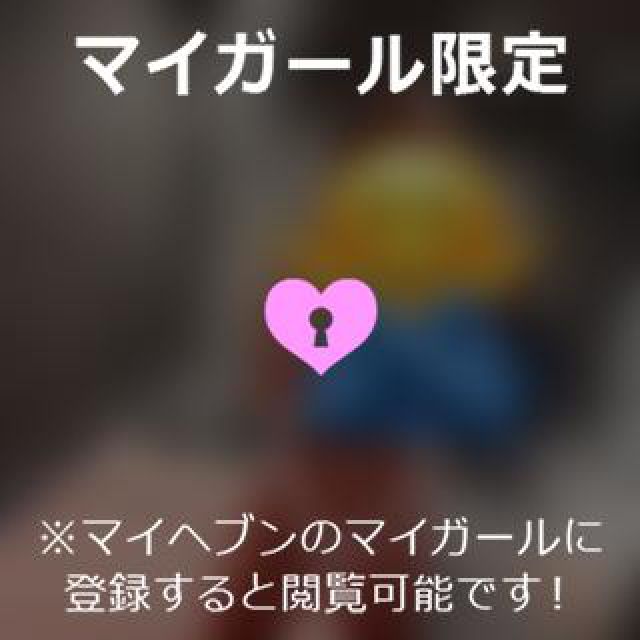 【千葉風俗】栄町ソープランド アラカルト【-A La Carte-】まりなの日記画像