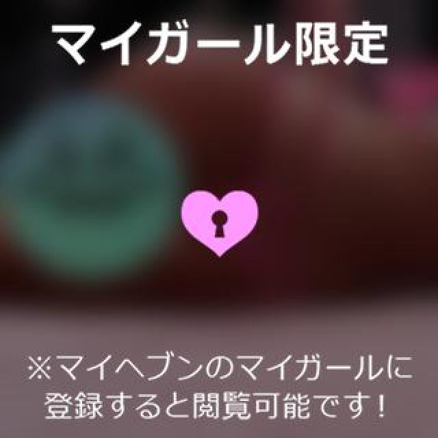 【千葉風俗】栄町ソープランド アラカルト【-A La Carte-】まりなの日記画像