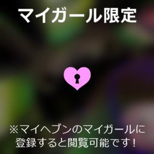 【千葉風俗】栄町ソープランド アラカルト【-A La Carte-】まりなの日記画像