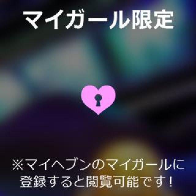 【千葉風俗】栄町ソープランド アラカルト【-A La Carte-】まりなの日記画像