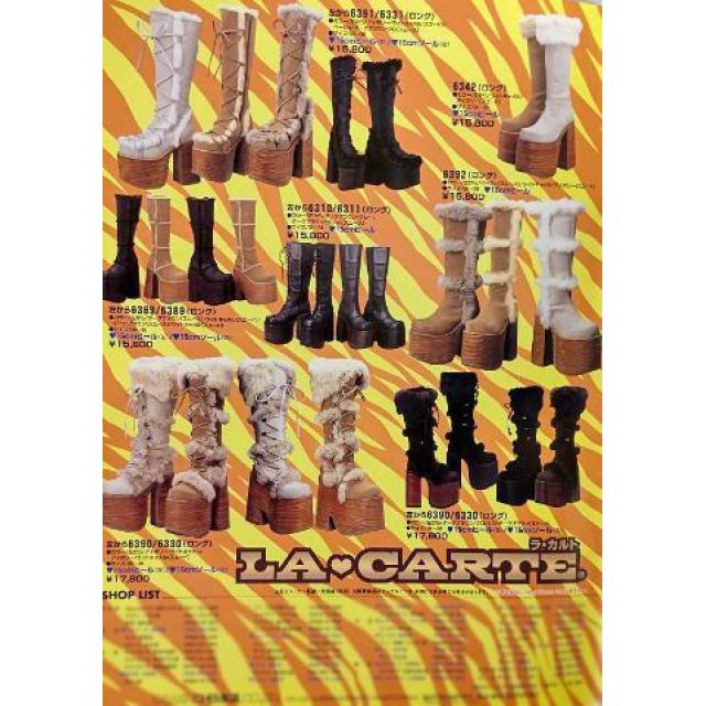 【千葉風俗】栄町ソープランド アラカルト【-A La Carte-】まりなの日記画像