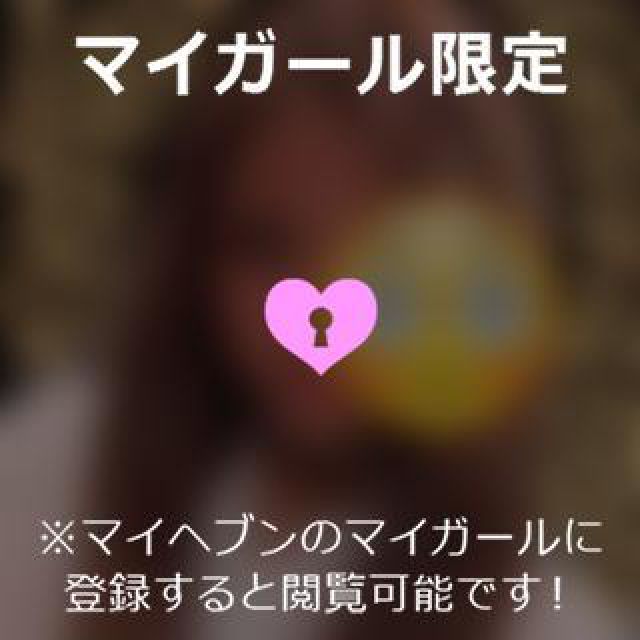 【千葉風俗】栄町ソープランド アラカルト【-A La Carte-】まりなの日記画像