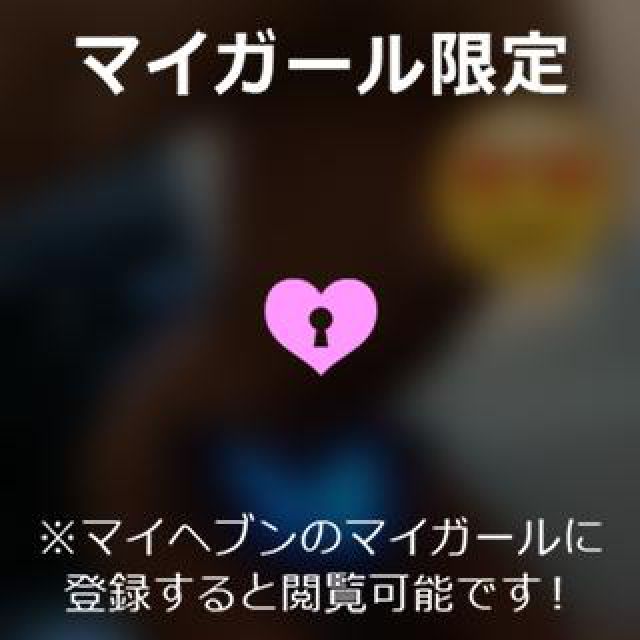 【千葉風俗】栄町ソープランド アラカルト【-A La Carte-】まりなの日記画像