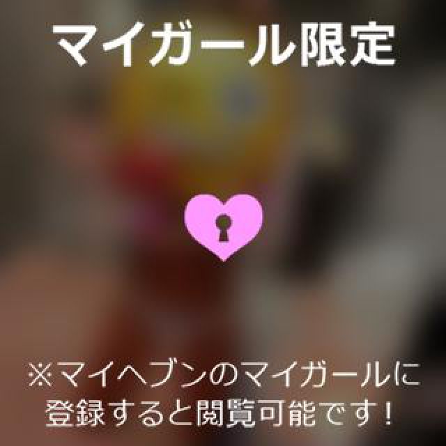 【千葉風俗】栄町ソープランド アラカルト【-A La Carte-】まりなの日記画像