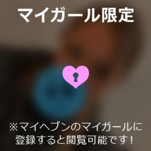 【千葉風俗】栄町ソープランド アラカルト【-A La Carte-】まりなの日記画像