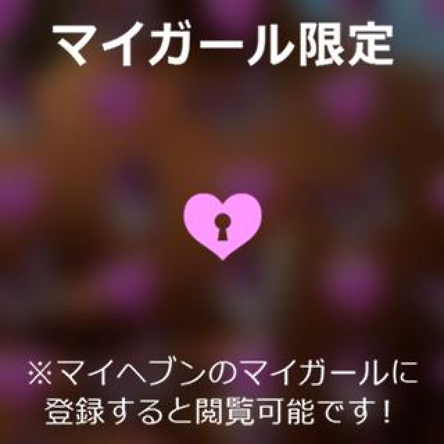 【千葉風俗】栄町ソープランド アラカルト【-A La Carte-】まりなの日記画像