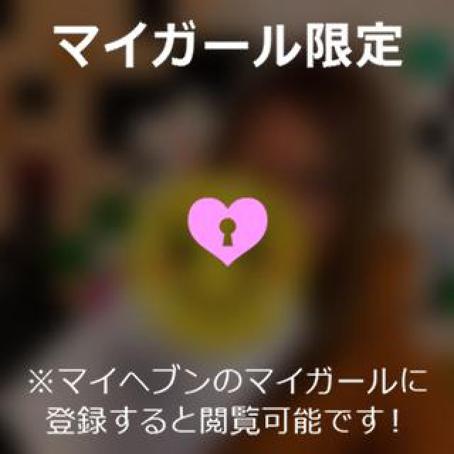 【千葉風俗】栄町ソープランド アラカルト【-A La Carte-】まりなの日記画像