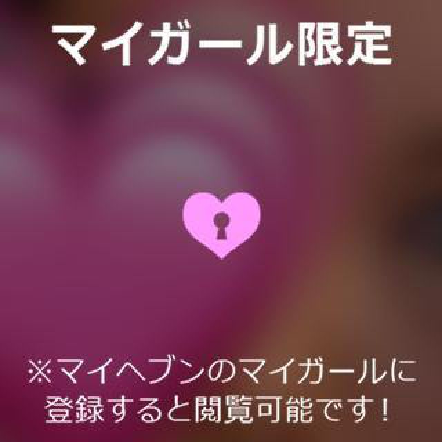 【千葉風俗】栄町ソープランド アラカルト【-A La Carte-】まりなの日記画像