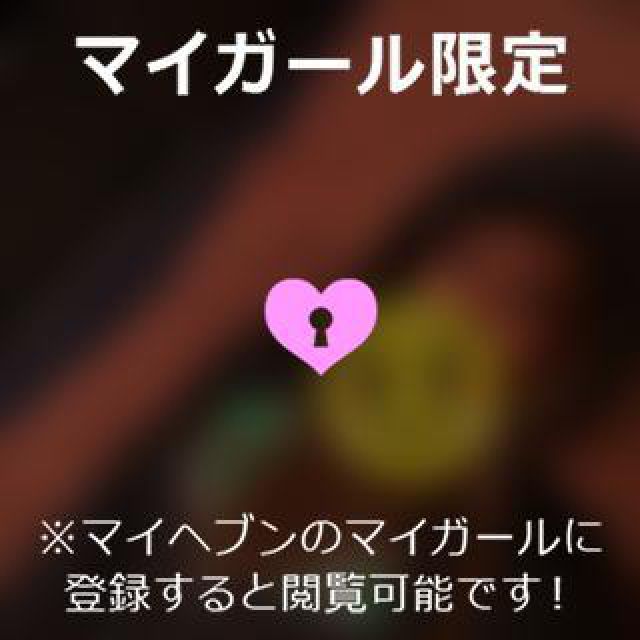 【千葉風俗】栄町ソープランド アラカルト【-A La Carte-】まりなの日記画像