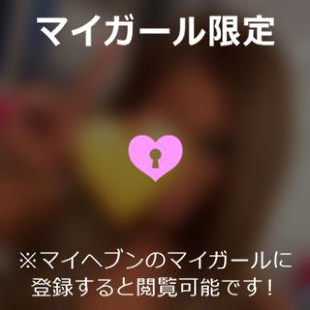 【千葉風俗】栄町ソープランド アラカルト【-A La Carte-】まりなの日記画像