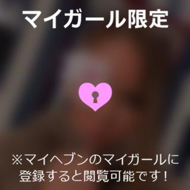 【千葉風俗】栄町ソープランド アラカルト【-A La Carte-】まりなの日記画像