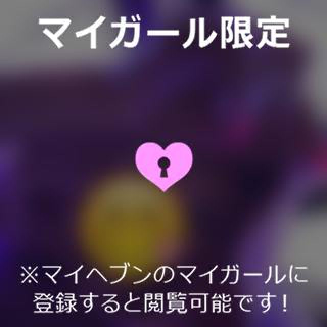 【千葉風俗】栄町ソープランド アラカルト【-A La Carte-】まりなの日記画像