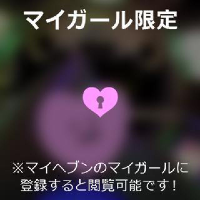 【千葉風俗】栄町ソープランド アラカルト【-A La Carte-】まりなの日記画像