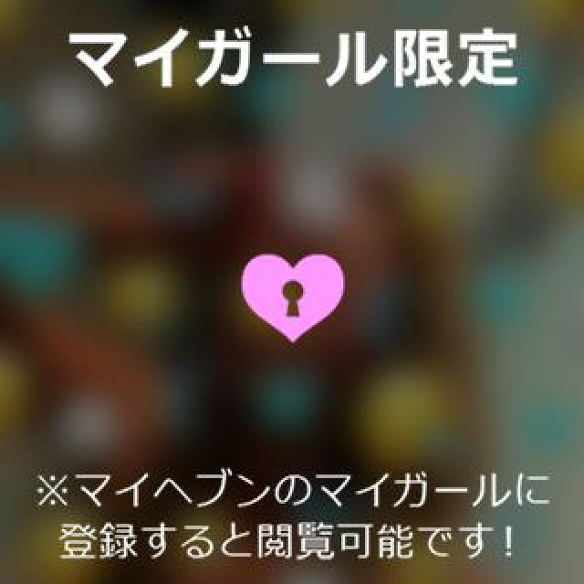 【千葉風俗】栄町ソープランド アラカルト【-A La Carte-】まりなの日記画像