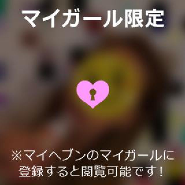 【千葉風俗】栄町ソープランド アラカルト【-A La Carte-】まりなの日記画像