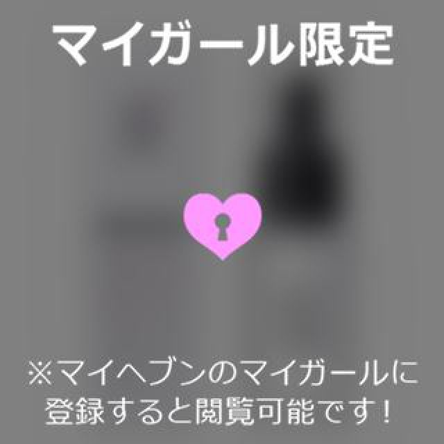 【千葉風俗】栄町ソープランド アラカルト【-A La Carte-】まりなの日記画像