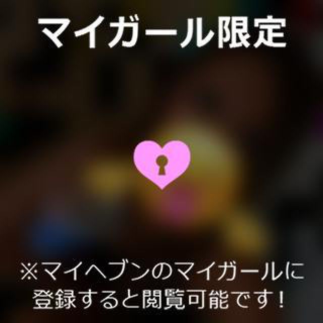 【千葉風俗】栄町ソープランド アラカルト【-A La Carte-】まりなの日記画像