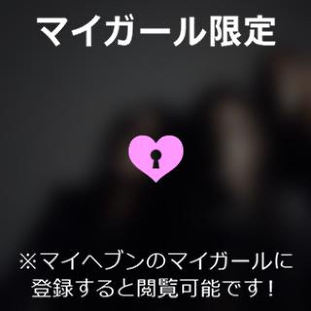 【千葉風俗】栄町ソープランド アラカルト【-A La Carte-】まりなの日記画像