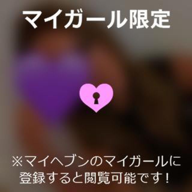 【千葉風俗】栄町ソープランド アラカルト【-A La Carte-】まりなの日記画像