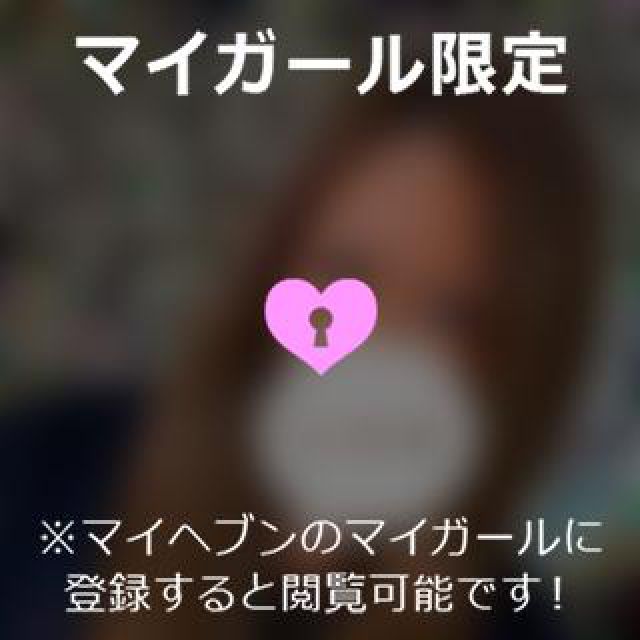 【千葉風俗】栄町ソープランド アラカルト【-A La Carte-】まりなの日記画像