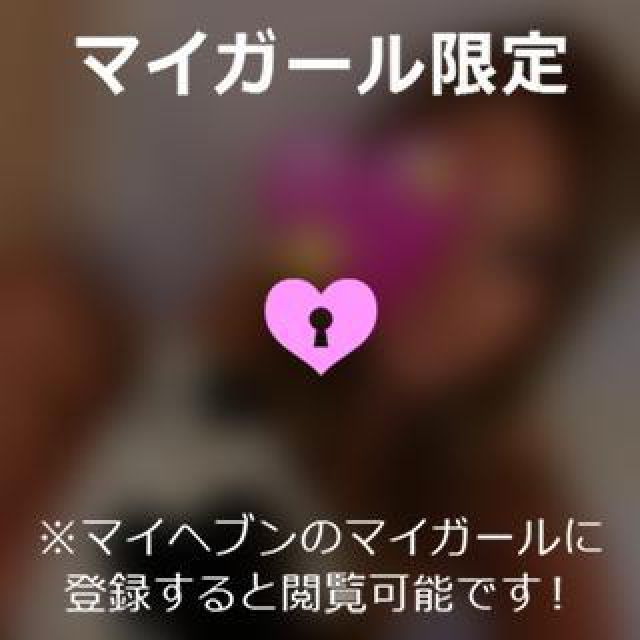 【千葉風俗】栄町ソープランド アラカルト【-A La Carte-】まりなの日記画像