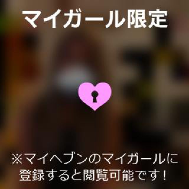 【千葉風俗】栄町ソープランド アラカルト【-A La Carte-】まりなの日記画像