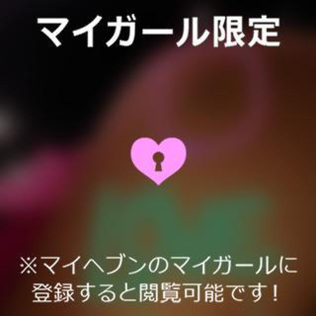 【千葉風俗】栄町ソープランド アラカルト【-A La Carte-】まりなの日記画像