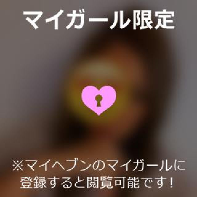 【千葉風俗】栄町ソープランド アラカルト【-A La Carte-】まりなの日記画像