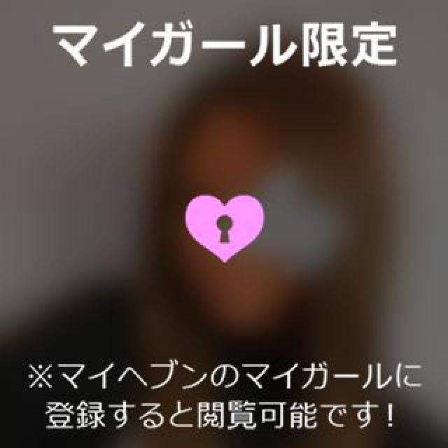 【千葉風俗】栄町ソープランド アラカルト【-A La Carte-】まりなの日記画像