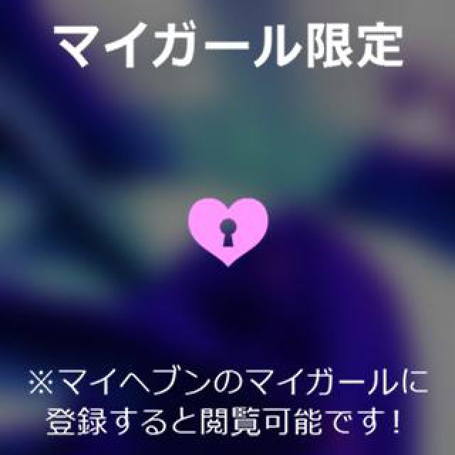 【千葉風俗】栄町ソープランド アラカルト【-A La Carte-】まりなの日記画像