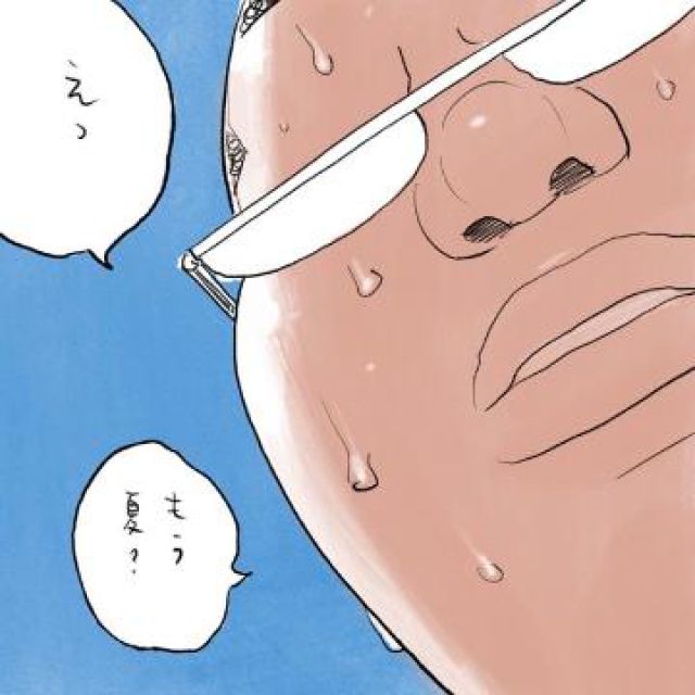 【千葉風俗】栄町ソープランド アラカルト【-A La Carte-】まりなの日記画像