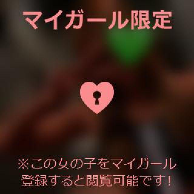 【千葉風俗】栄町ソープランド アラカルト【-A La Carte-】まりなの日記画像