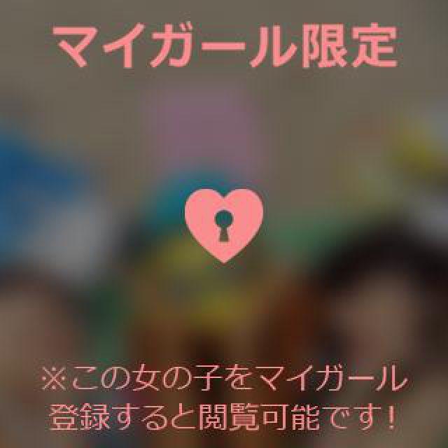 【千葉風俗】栄町ソープランド アラカルト【-A La Carte-】まりなの日記画像