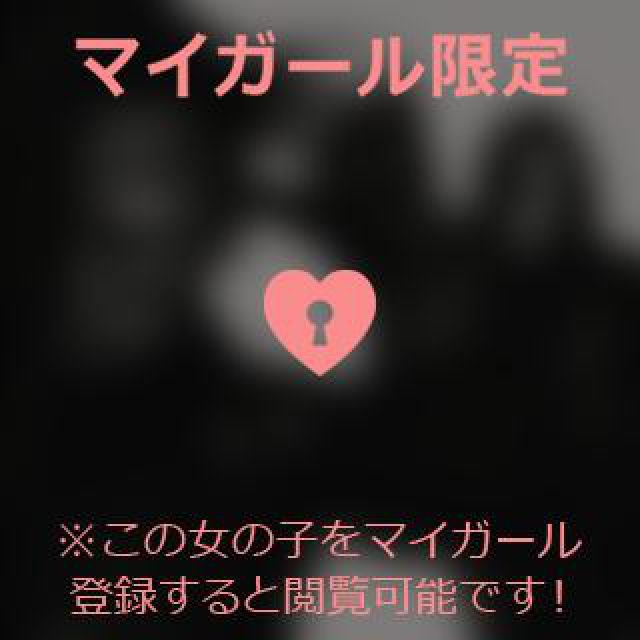 【千葉風俗】栄町ソープランド アラカルト【-A La Carte-】まりなの日記画像